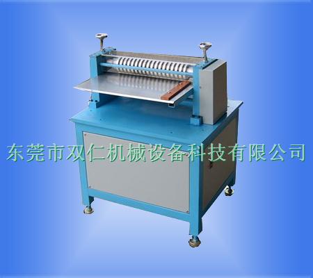 電池極(jí)片分條機