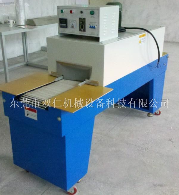 熱縮套(tao)膜包裝(zhuāng)機